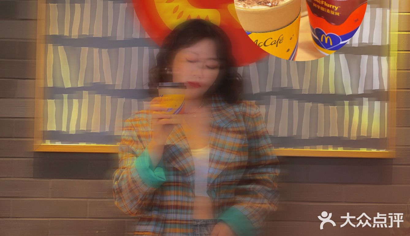 麦咖啡新品| 打卡明星同款阿华田咖啡☕️