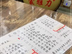 -蒙雅力港式茶餐厅(学人特色商业街店)