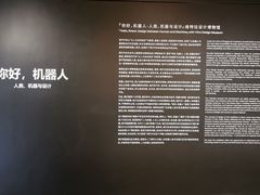 -现代汽车文化中心 Hyundai Motorstudio Beijing