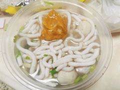 -非遗·十八曲鱼饺(西马总店)