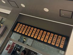 -五芳斋(中山大道总店)