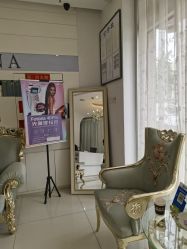 -悦色嘉丽科技美肤健康管理