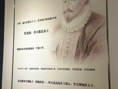 -汤显祖纪念馆