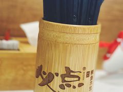 -必点海鲜·鲅鱼水饺(鞍山西道店)