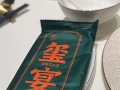 -翕间食·精致淮扬菜(江苏大剧院店)