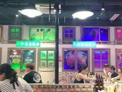 -马路牙子烧烤音乐酒馆(望京店)
