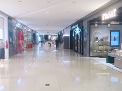 -龙湖西安曲江天街