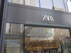 -大悦城(沈阳中街店)