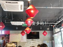 大堂-贺秦生陕面王(富力城店)