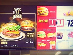 -麦当劳(凯德广场店)