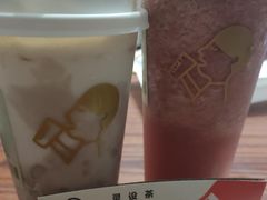 -喜茶(北京华贸购物中心店)