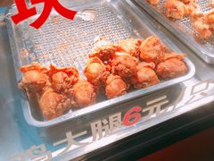 -潘太师炸鸡腿(中茵海华广场店)