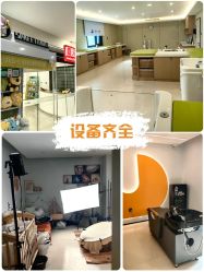 -北京嘉禾国际母婴产后康复中心(南苑中心店)