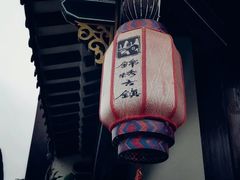 -靖西锦绣古镇景区