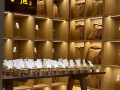 -谷小推·按摩·茶饮·社交(茂业店)