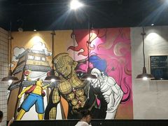 大堂-犟骨头(津南永旺店)