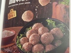 -海底捞火锅(吴中路店)