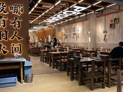 -破店肥哈·东北烧烤(南山保利店)
