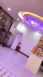 -苗方清颜痘肌研究所