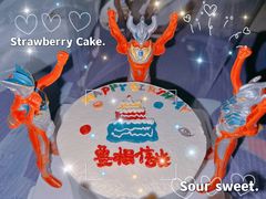 -勒甜LO CHO·定制低糖代糖纯动物奶油生日蛋糕(新开路店)