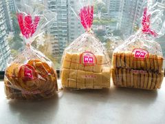 -红房子西点(汇联商厦天钥桥路店)