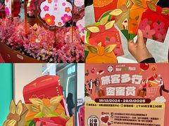 -新城市广场
