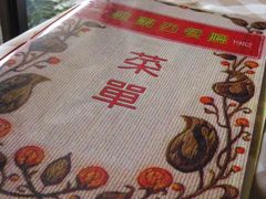 -维兰西餐(万泉河店)