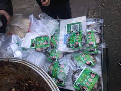 -马文章胖子甑糕(洒金桥店)