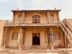 -镇北堡西部影城