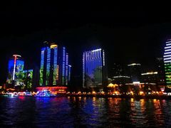 -珠江夜游广州塔·中大码头