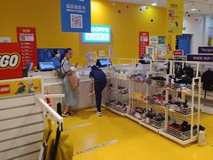 -永旺梦乐城国际商城(北清路店)