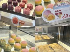 -良枫友信(陈家祠店)