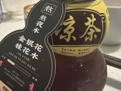 -成都银泰城