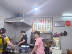 -状元楼(东大街店)