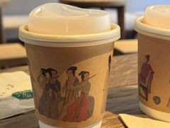 -胡麻(静安嘉里店)