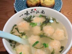 -鑫震源·苏式大虾生煎(山塘街店)