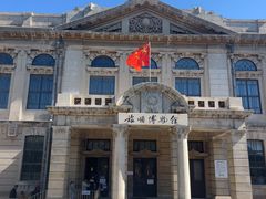 -旅顺博物馆