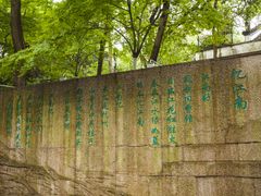 -吴山景区