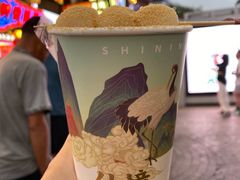 -仙境豆夫(步行街旗舰店)