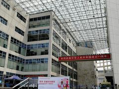 -南山图书馆(常兴路店)