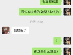 -精武鸭脖(外贸路店)