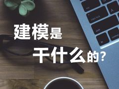 -CGWANG王氏教育(上海校区)