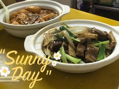 支竹牛腩-甜甜屋(解放中路店)