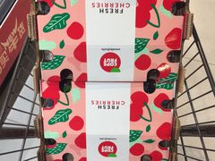 -盒马鲜生(皇庭广场店)