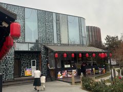 -后海彼岸花园餐厅