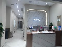 -HIMO海马体照相馆(上海华润CP静安店)
