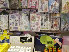 -一朵一果(南锣鼓巷店)