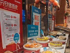 -沈家花园如皋菜(海阳路店)