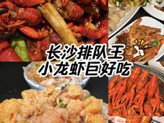 -天宝兄弟(前海壹方城店)