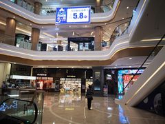 -吾悦广场(南京鼓楼店)